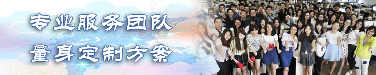 银川团队管理系统